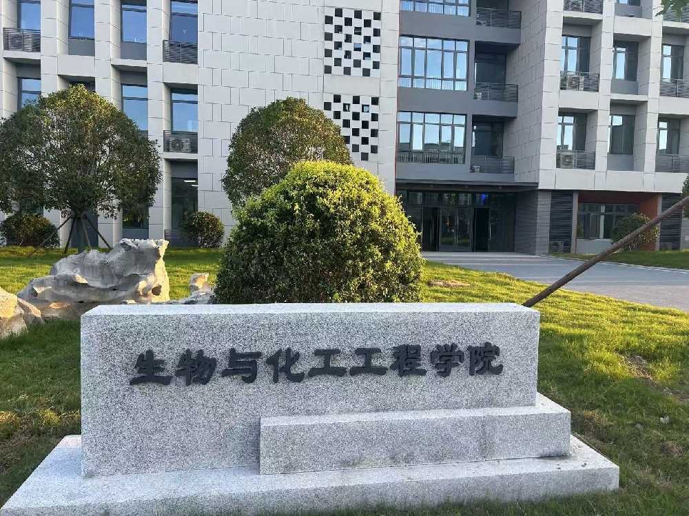 濮阳县扬州职业大学体育场高杆灯项目