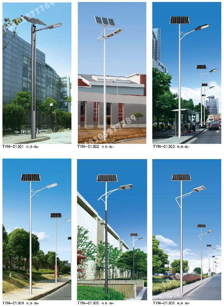 濮阳县市政道路太阳能路灯